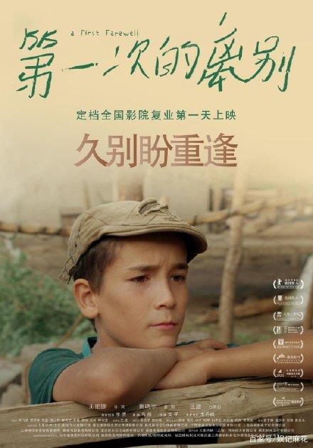 车位办不动产证需要多少钱