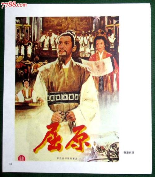 不动产证使用期限40年,附记是70年